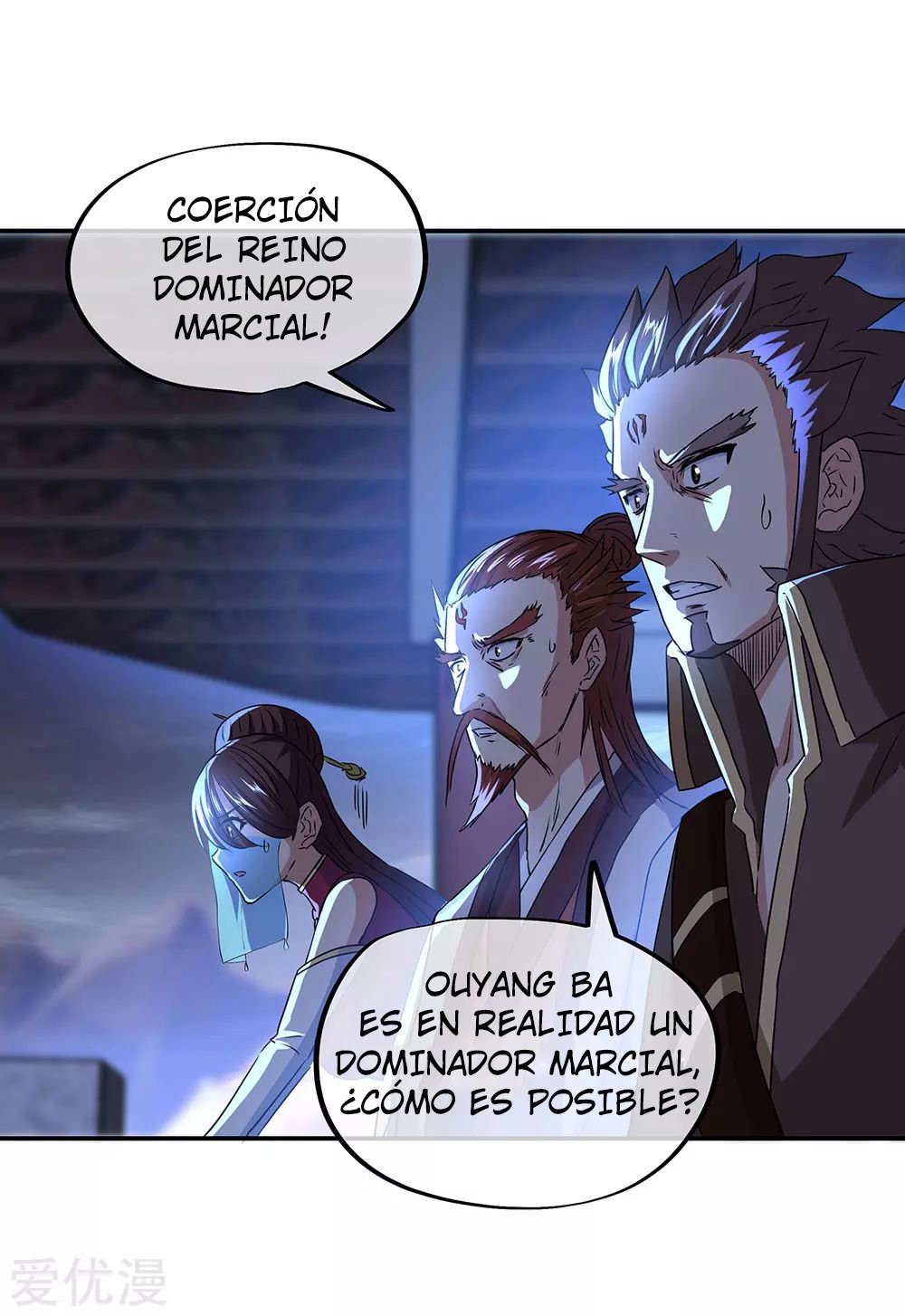 Peerless Battle Spirit Capitulo 246 página 16