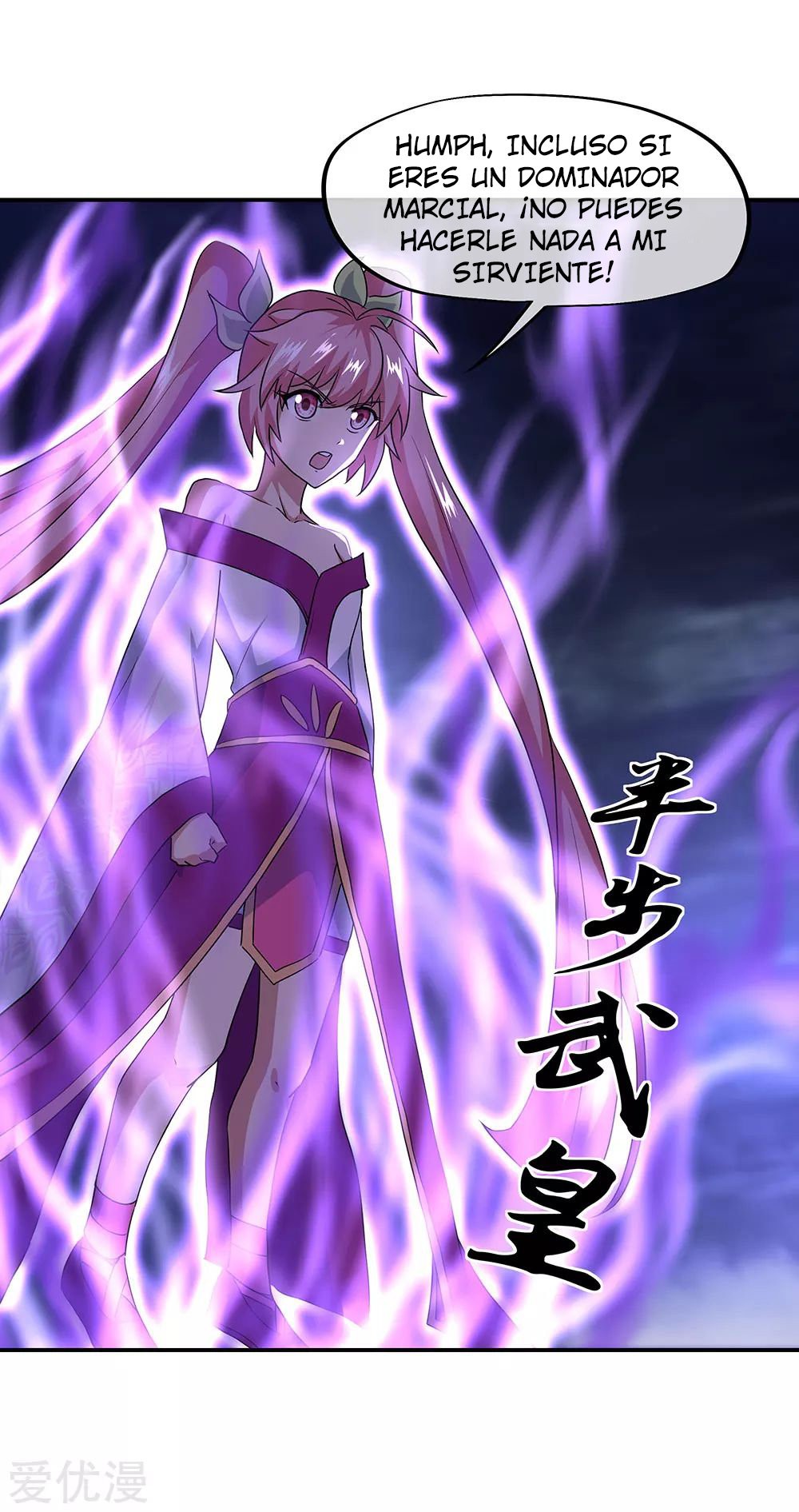 Peerless Battle Spirit Capitulo 246 página 18