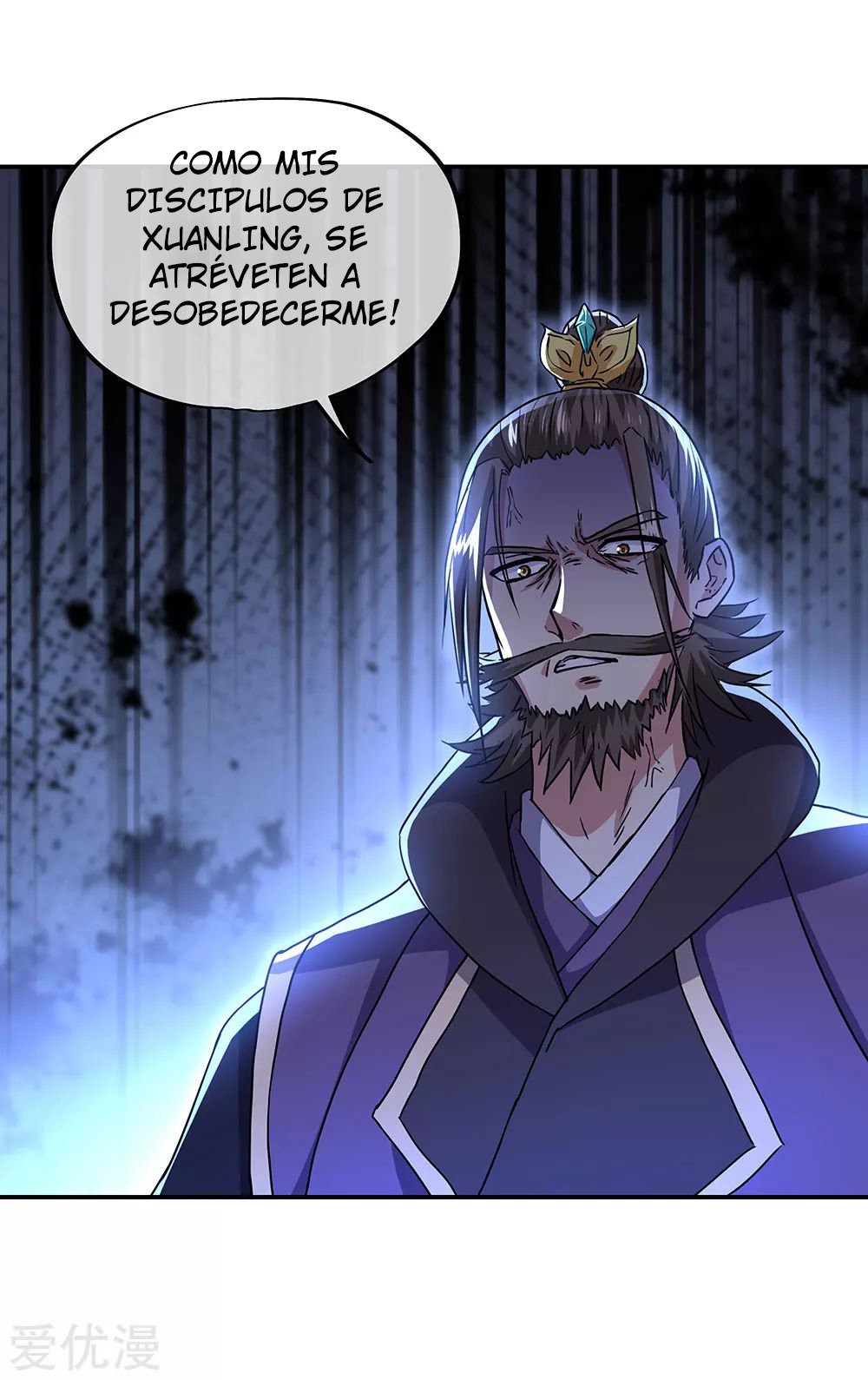 Peerless Battle Spirit Capitulo 246 página 20