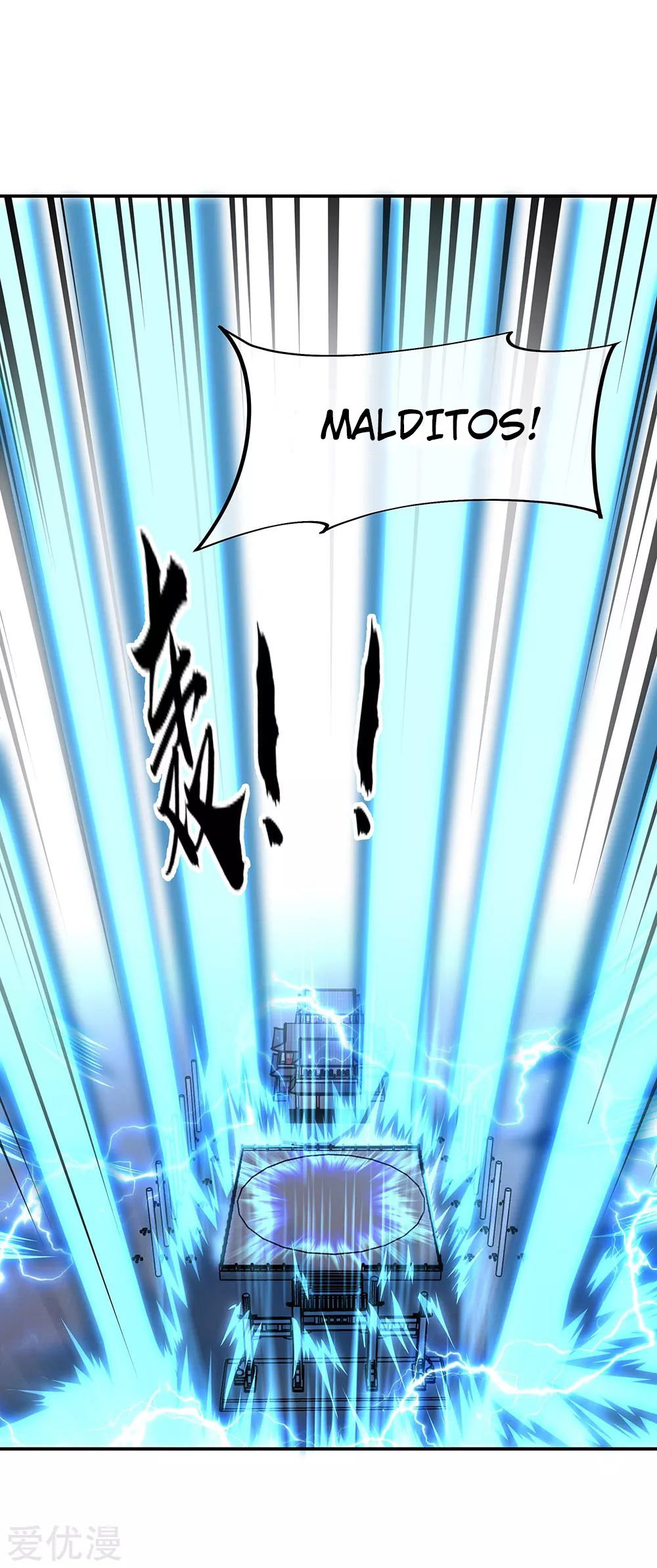 Peerless Battle Spirit Capitulo 246 página 21