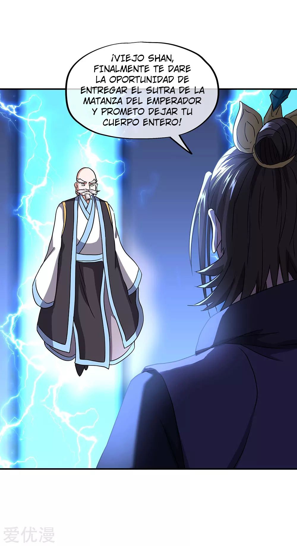 Peerless Battle Spirit Capitulo 246 página 23