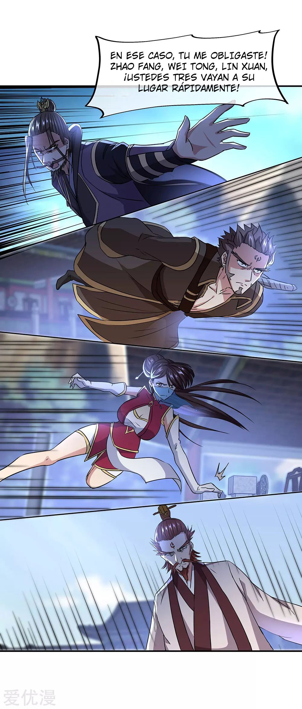Peerless Battle Spirit Capitulo 246 página 25