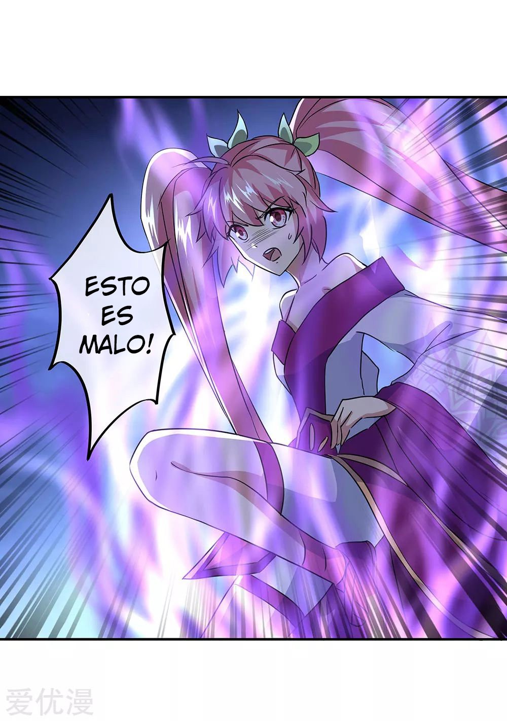 Peerless Battle Spirit Capitulo 246 página 26