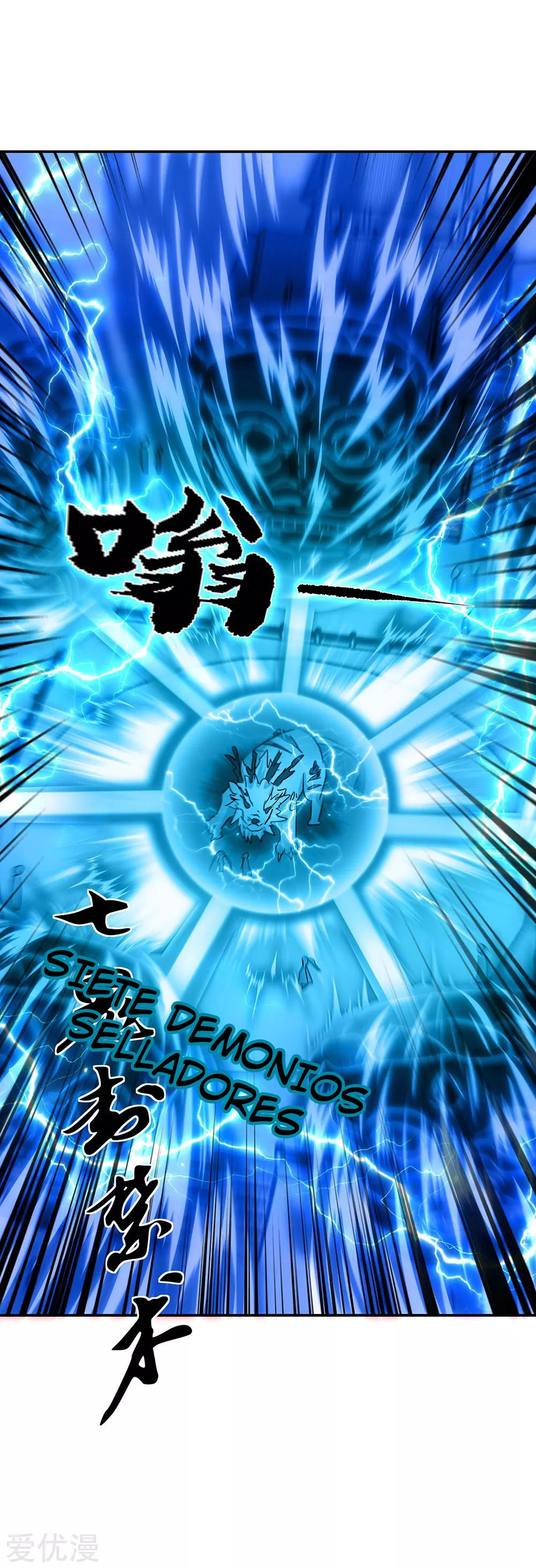 Peerless Battle Spirit Capitulo 246 página 28