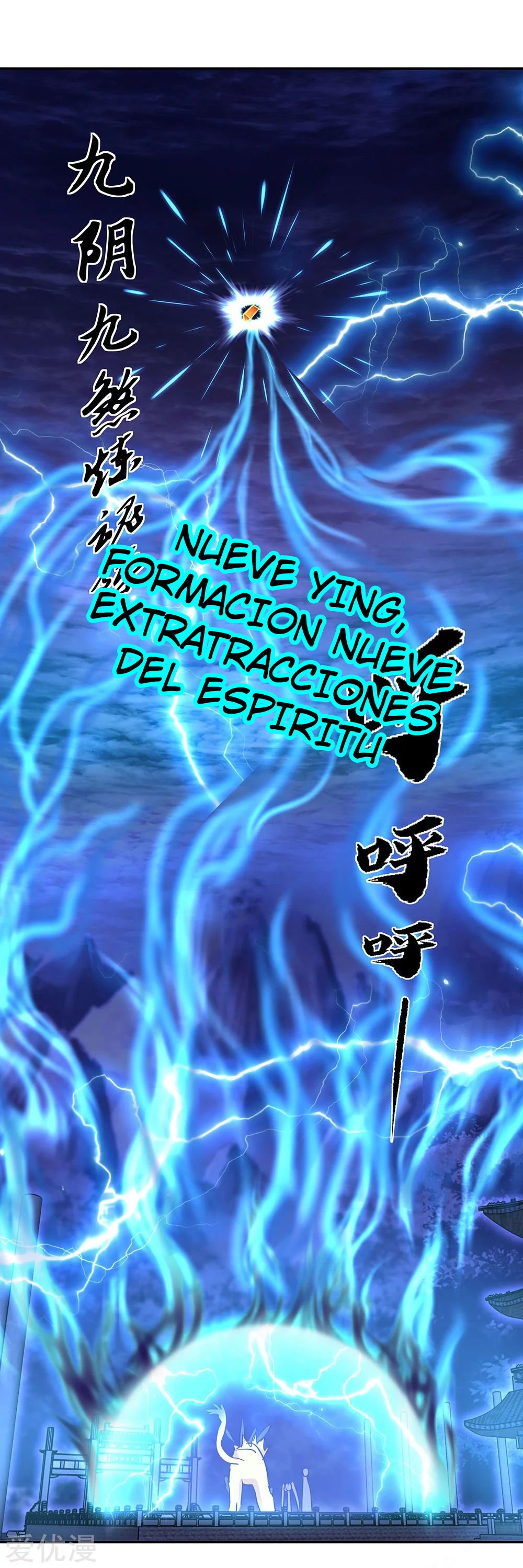 Peerless Battle Spirit Capitulo 246 página 30