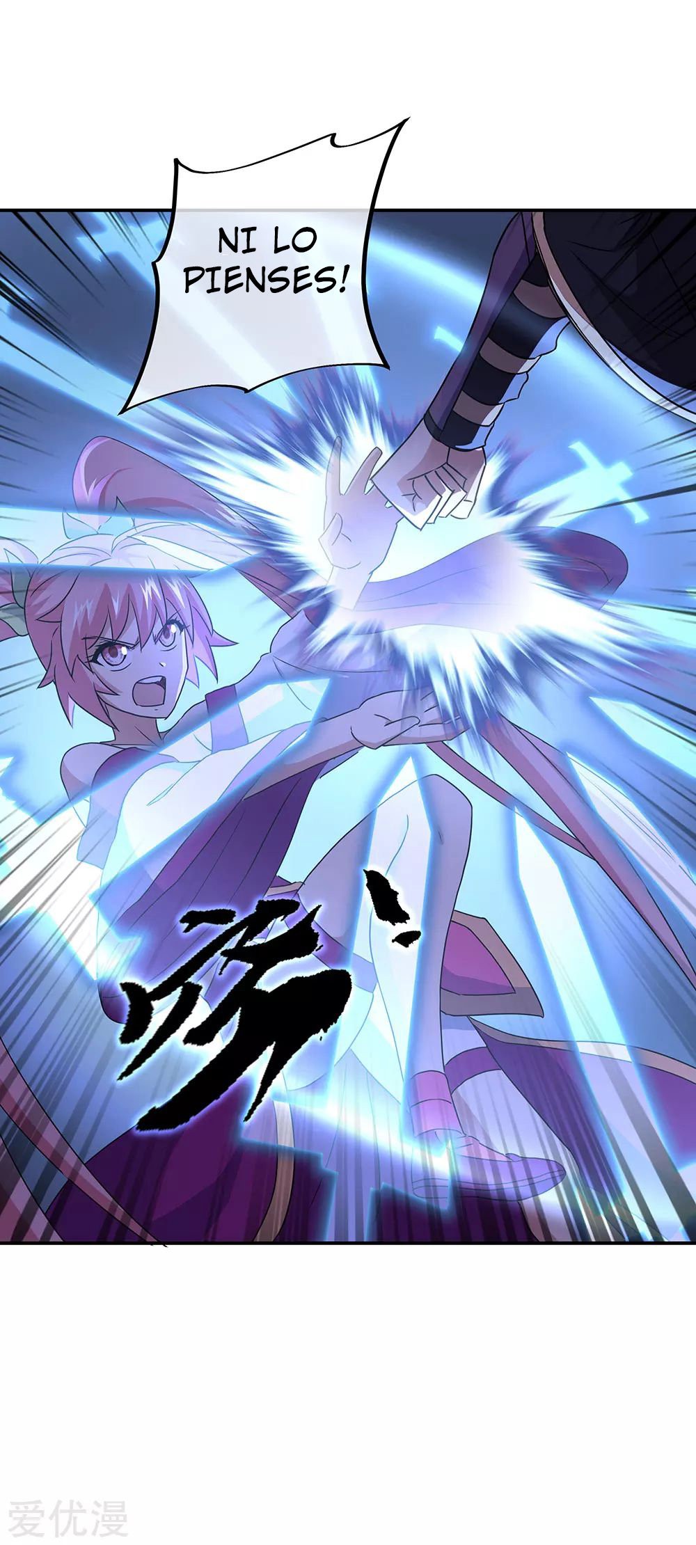 Peerless Battle Spirit Capitulo 246 página 4