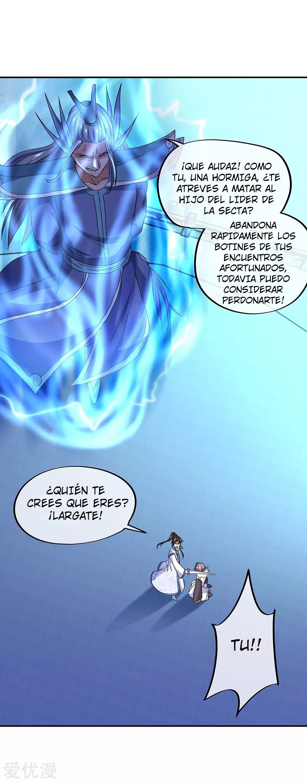 Peerless Battle Spirit Capitulo 246 página 6