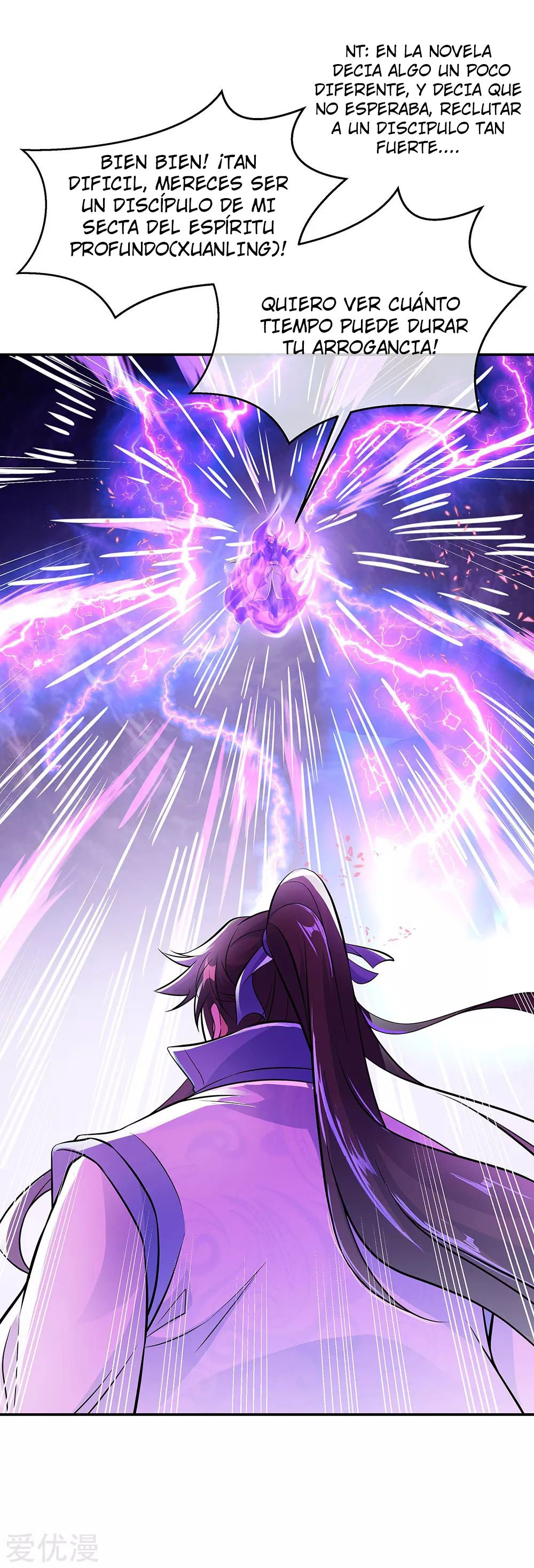 Peerless Battle Spirit Capitulo 247 página 15