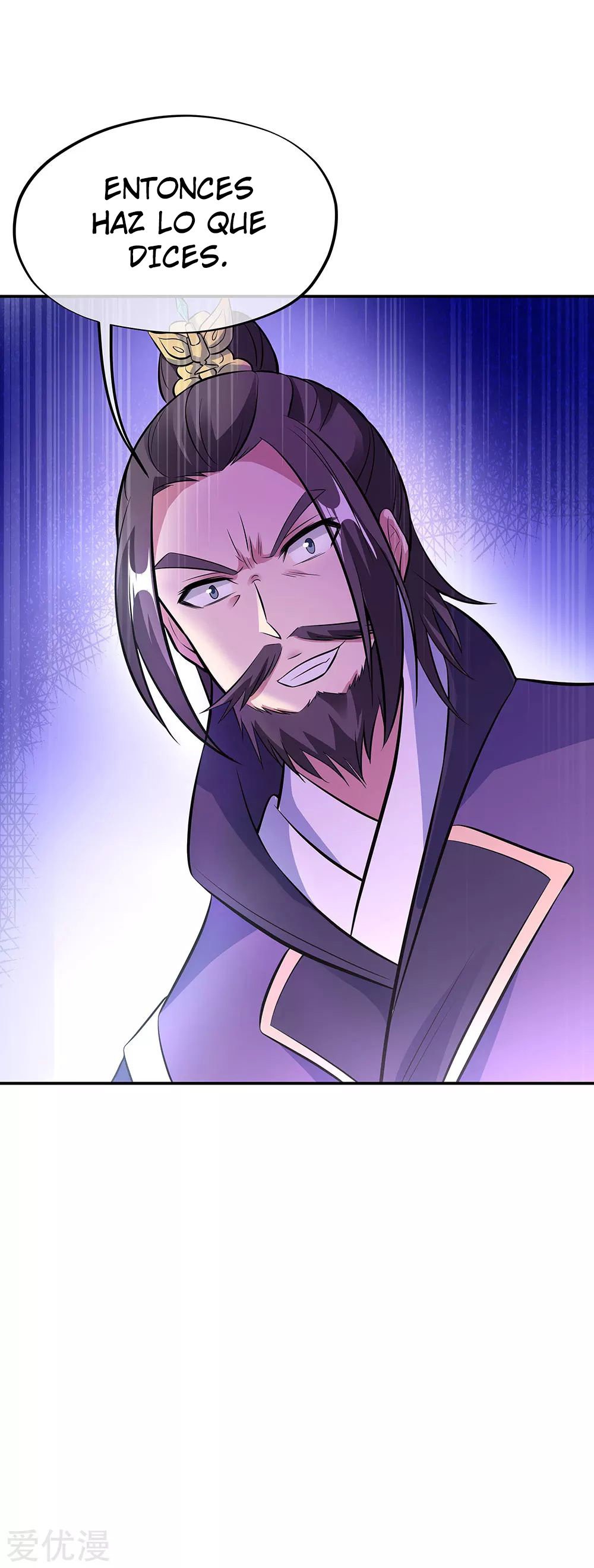 Peerless Battle Spirit Capitulo 247 página 23