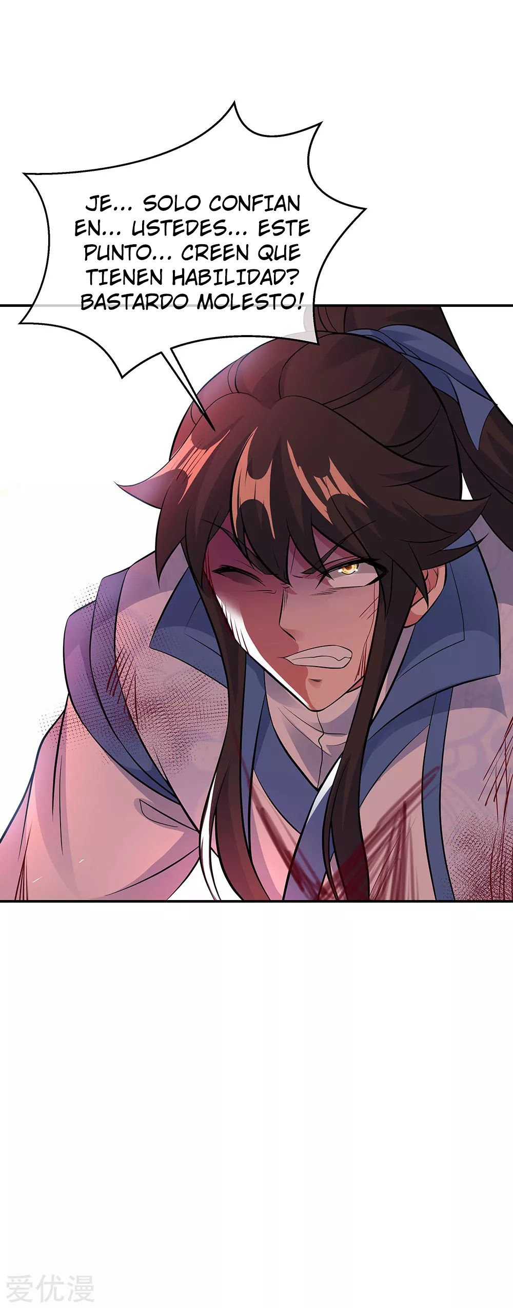 Peerless Battle Spirit Capitulo 247 página 30
