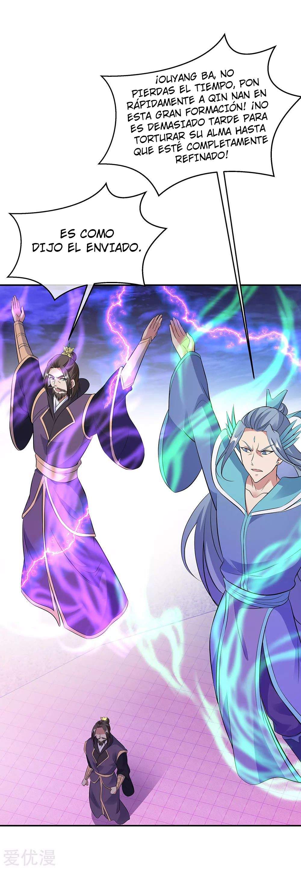 Peerless Battle Spirit Capitulo 247 página 31