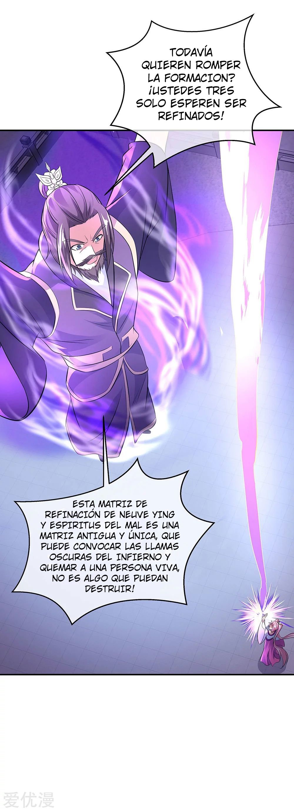 Peerless Battle Spirit Capitulo 247 página 5