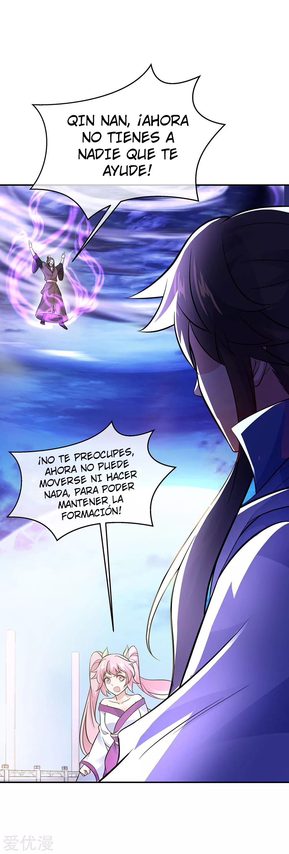 Peerless Battle Spirit Capitulo 247 página 6