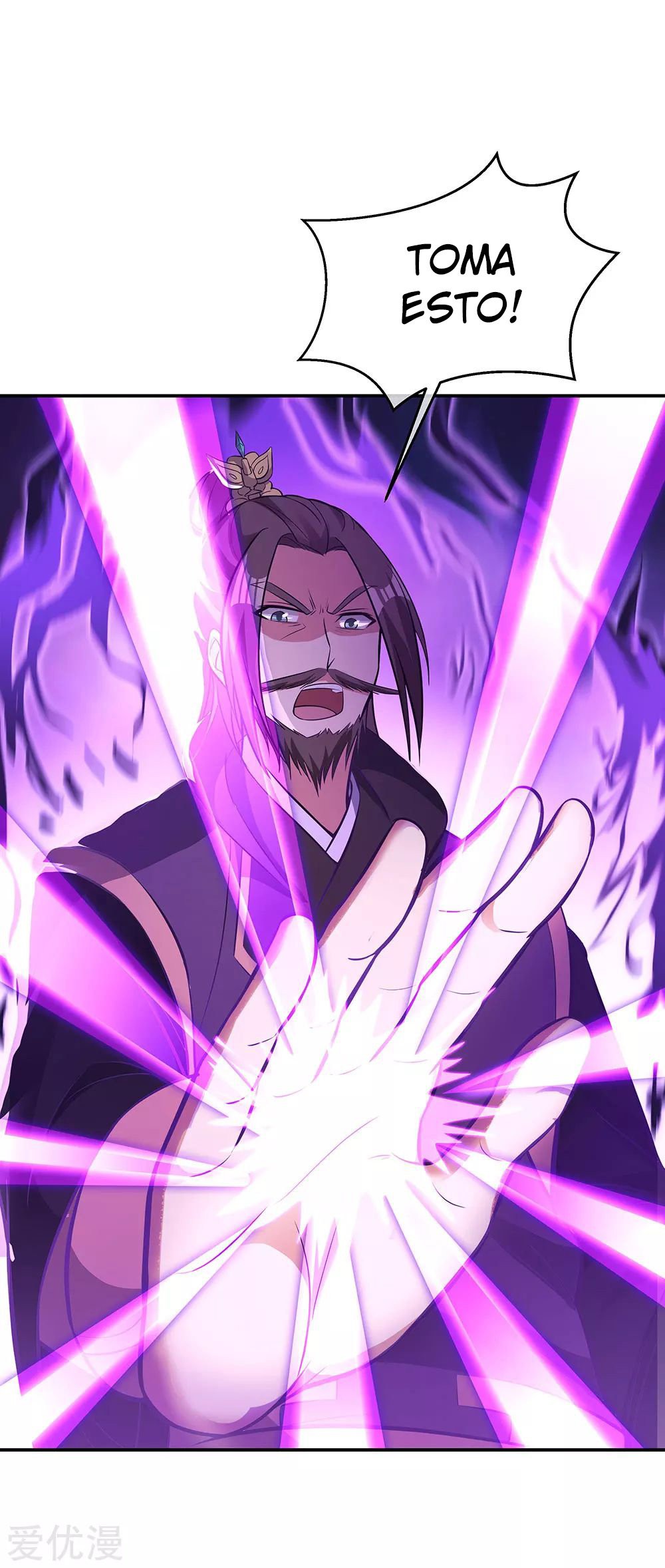 Peerless Battle Spirit Capitulo 247 página 9