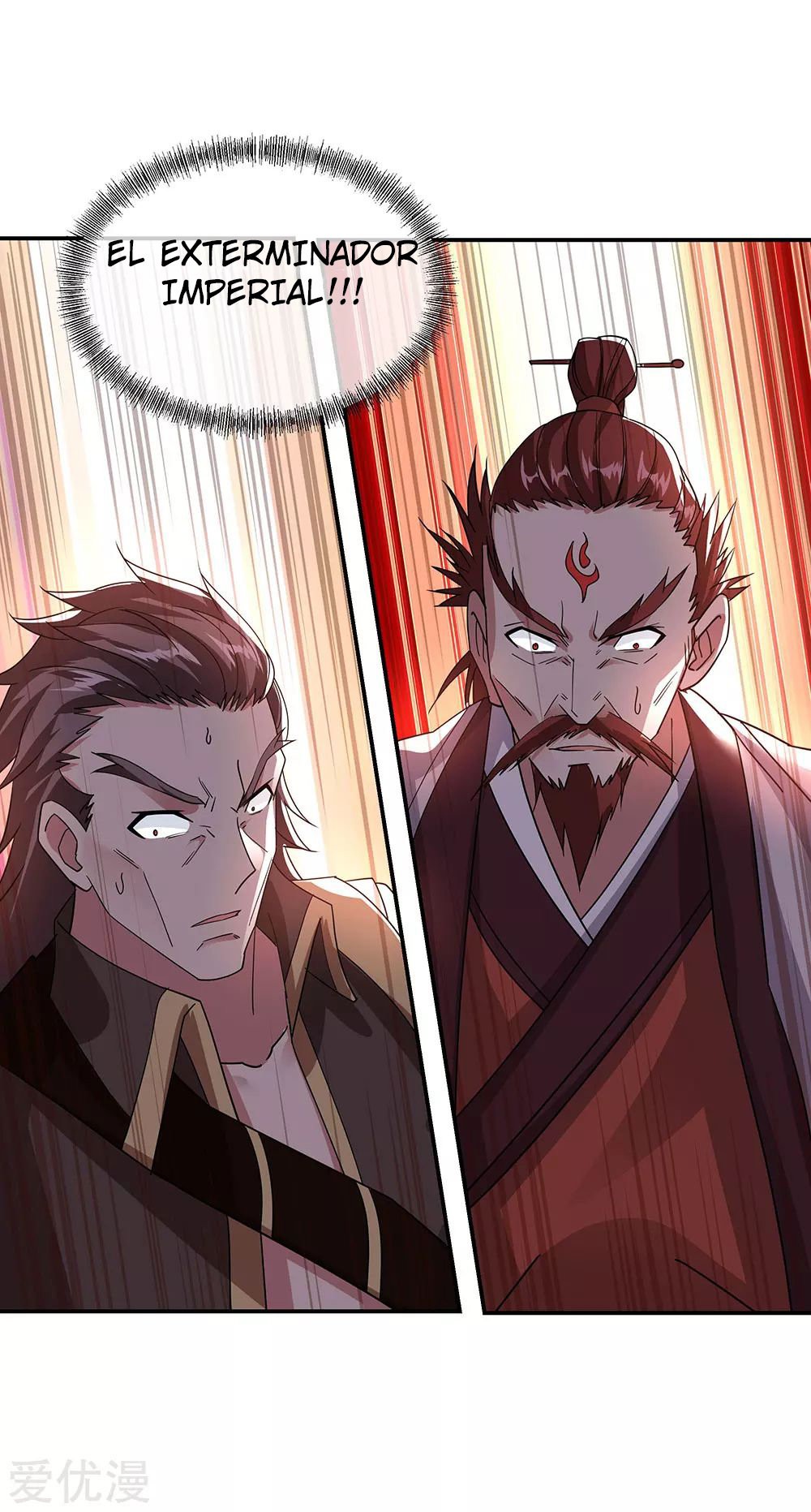 Peerless Battle Spirit Capitulo 248 página 10