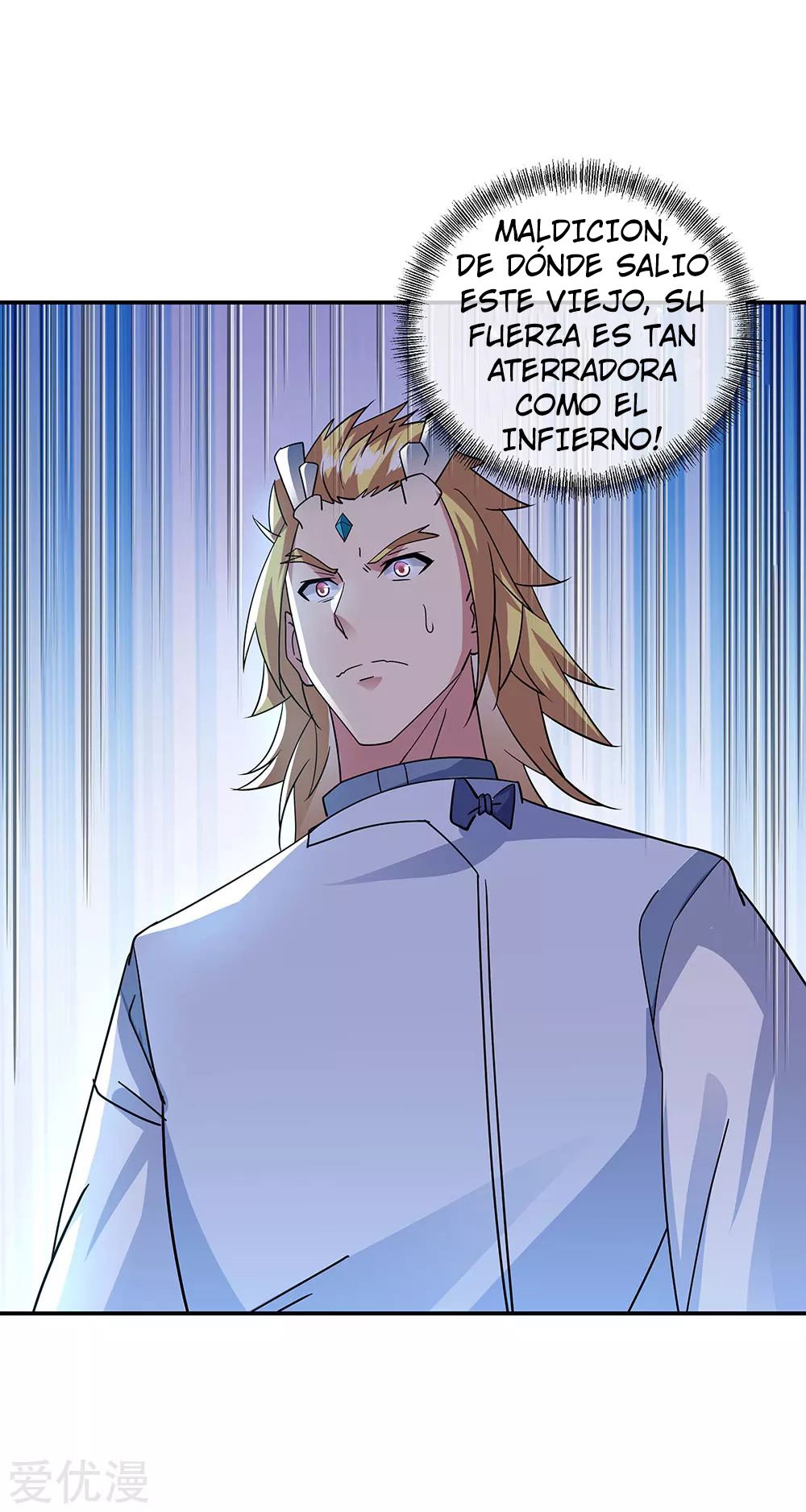 Peerless Battle Spirit Capitulo 248 página 13