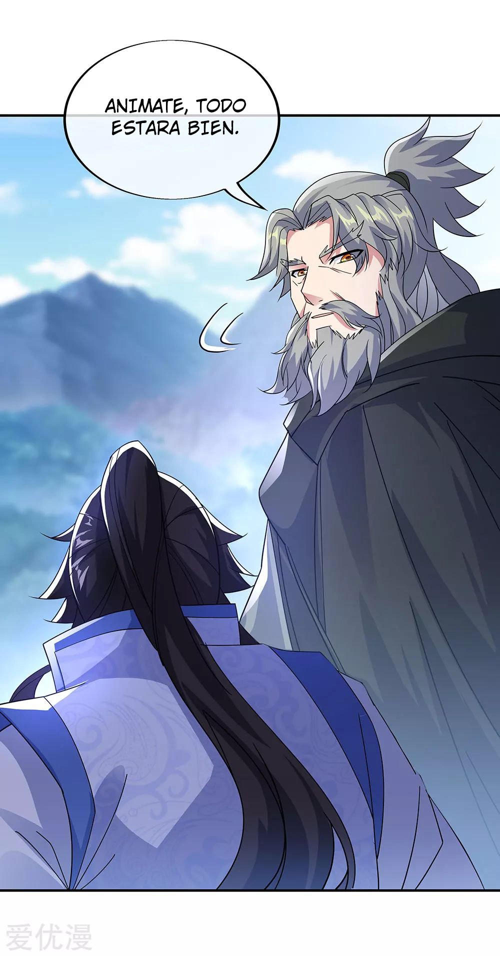 Peerless Battle Spirit Capitulo 248 página 14