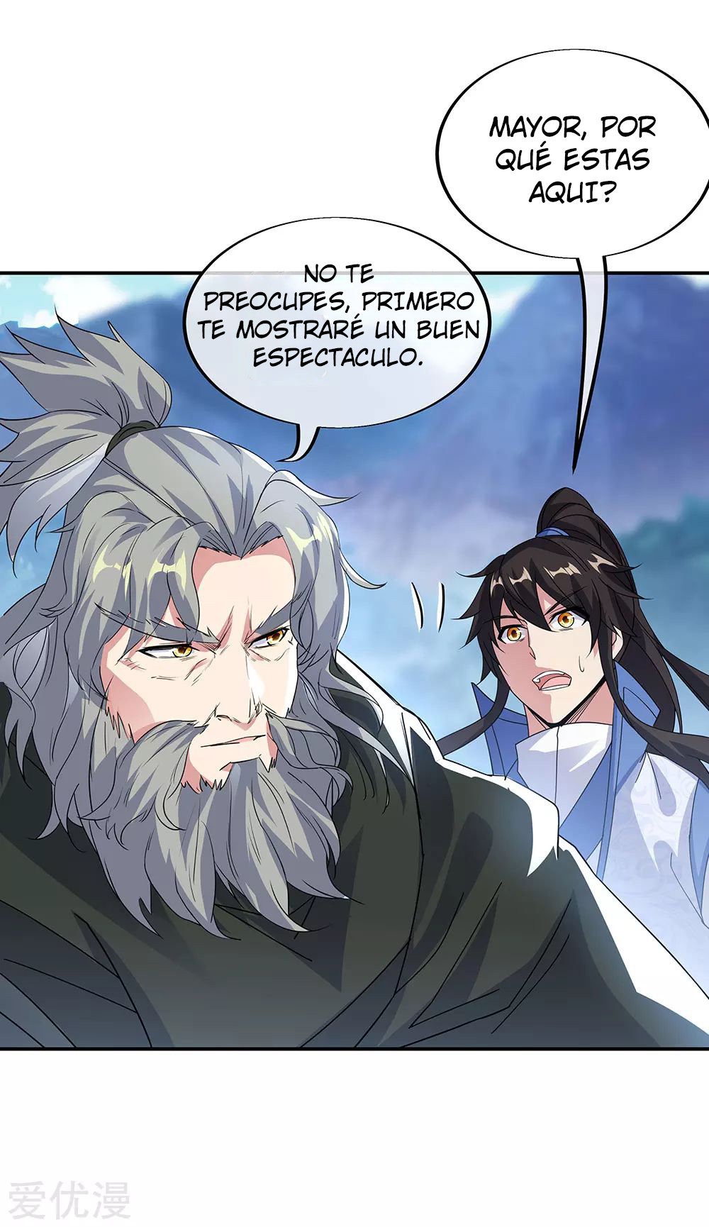 Peerless Battle Spirit Capitulo 248 página 15
