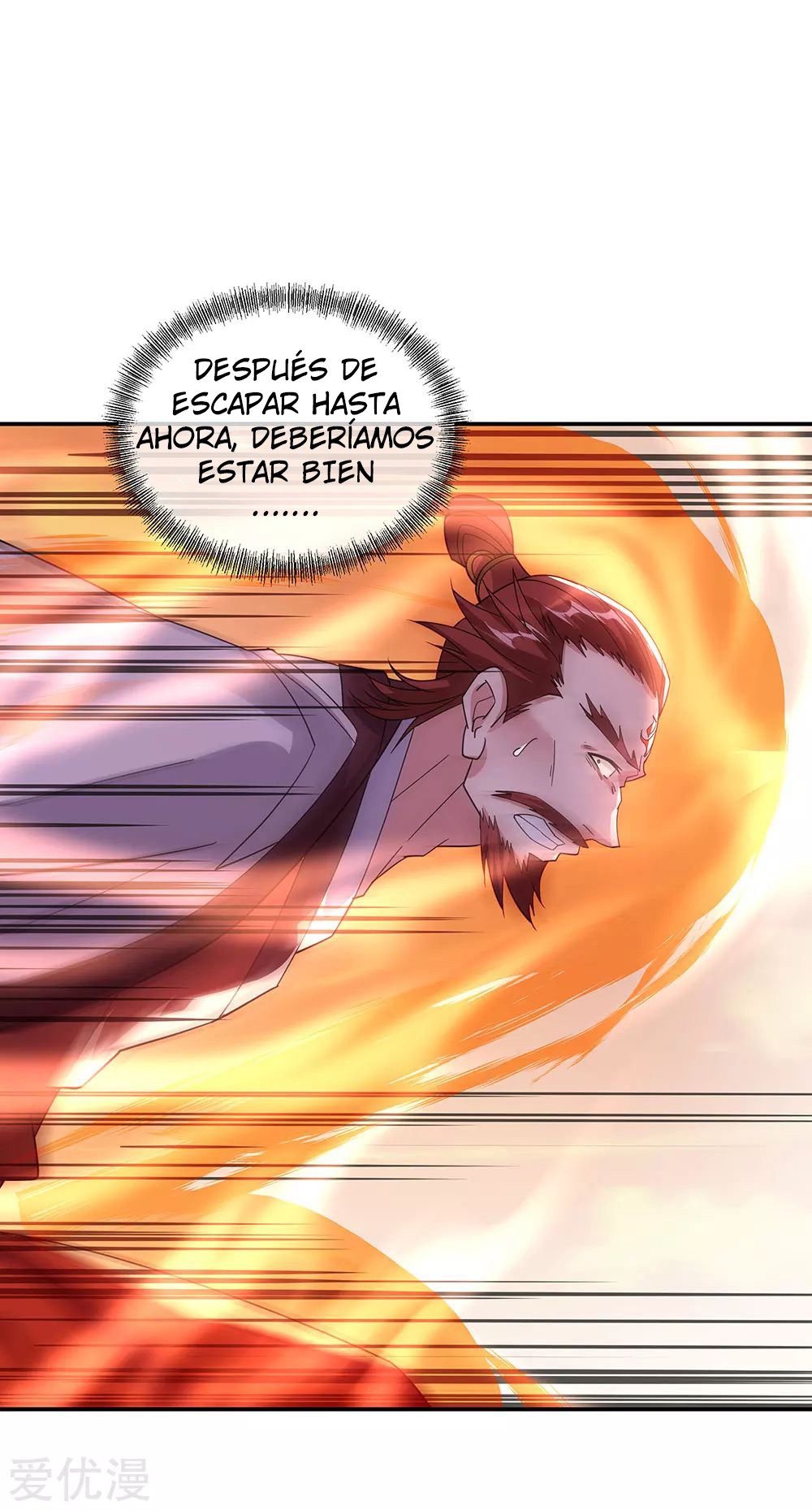 Peerless Battle Spirit Capitulo 248 página 28