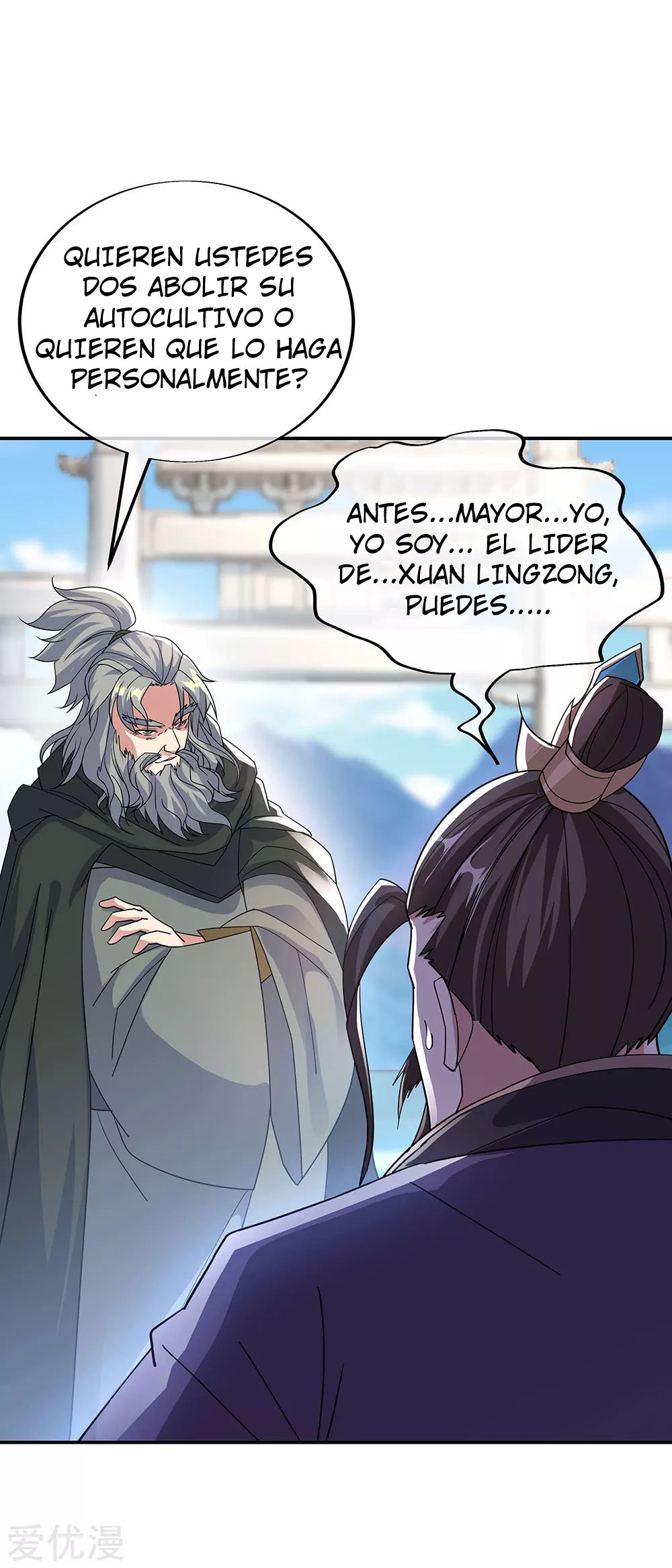 Peerless Battle Spirit Capitulo 248 página 30