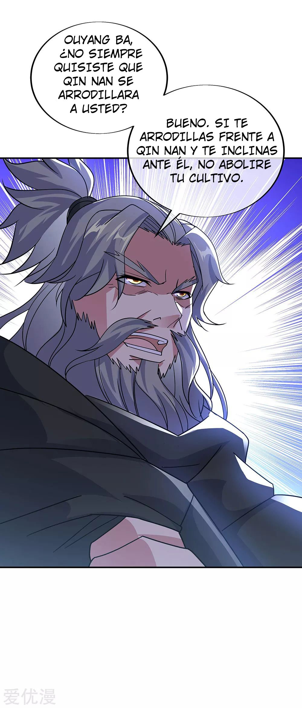Peerless Battle Spirit Capitulo 248 página 31