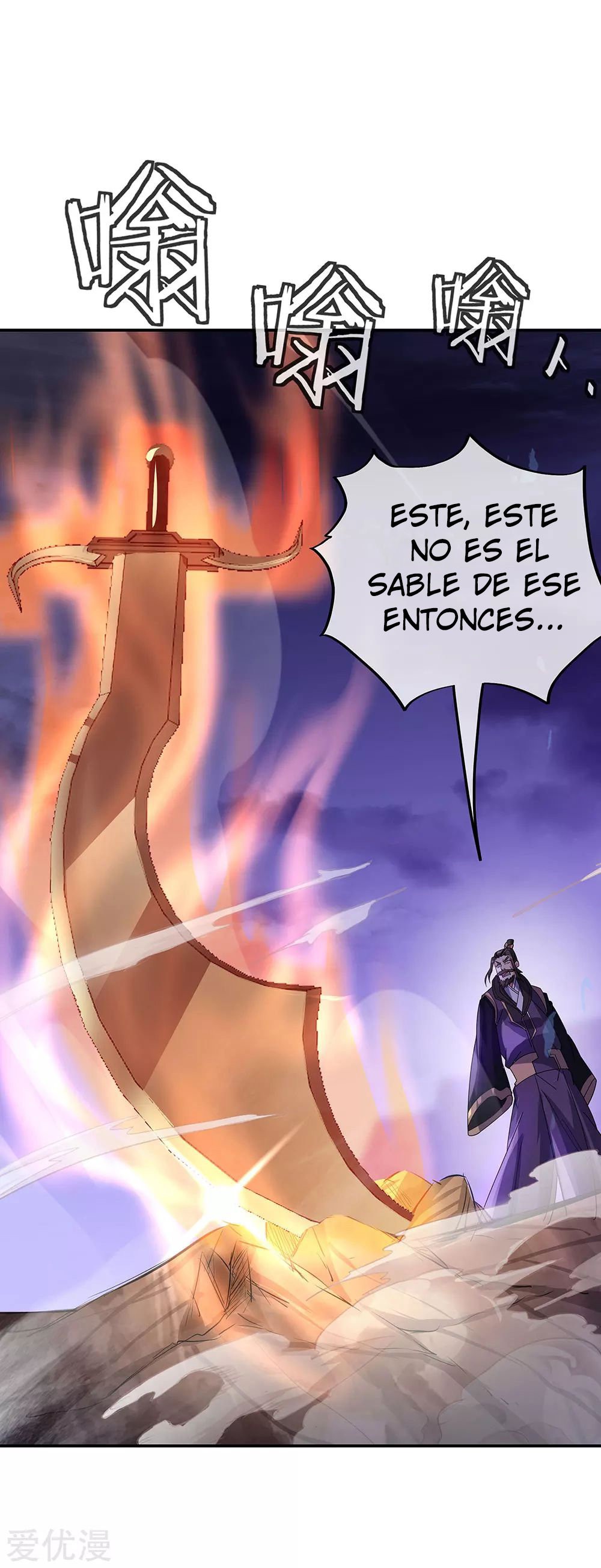Peerless Battle Spirit Capitulo 248 página 6