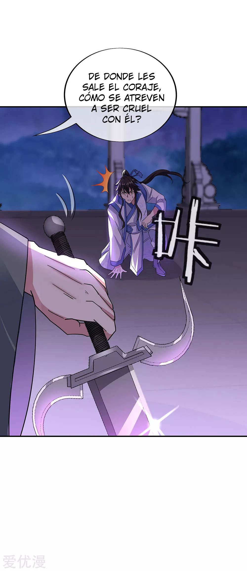 Peerless Battle Spirit Capitulo 248 página 8