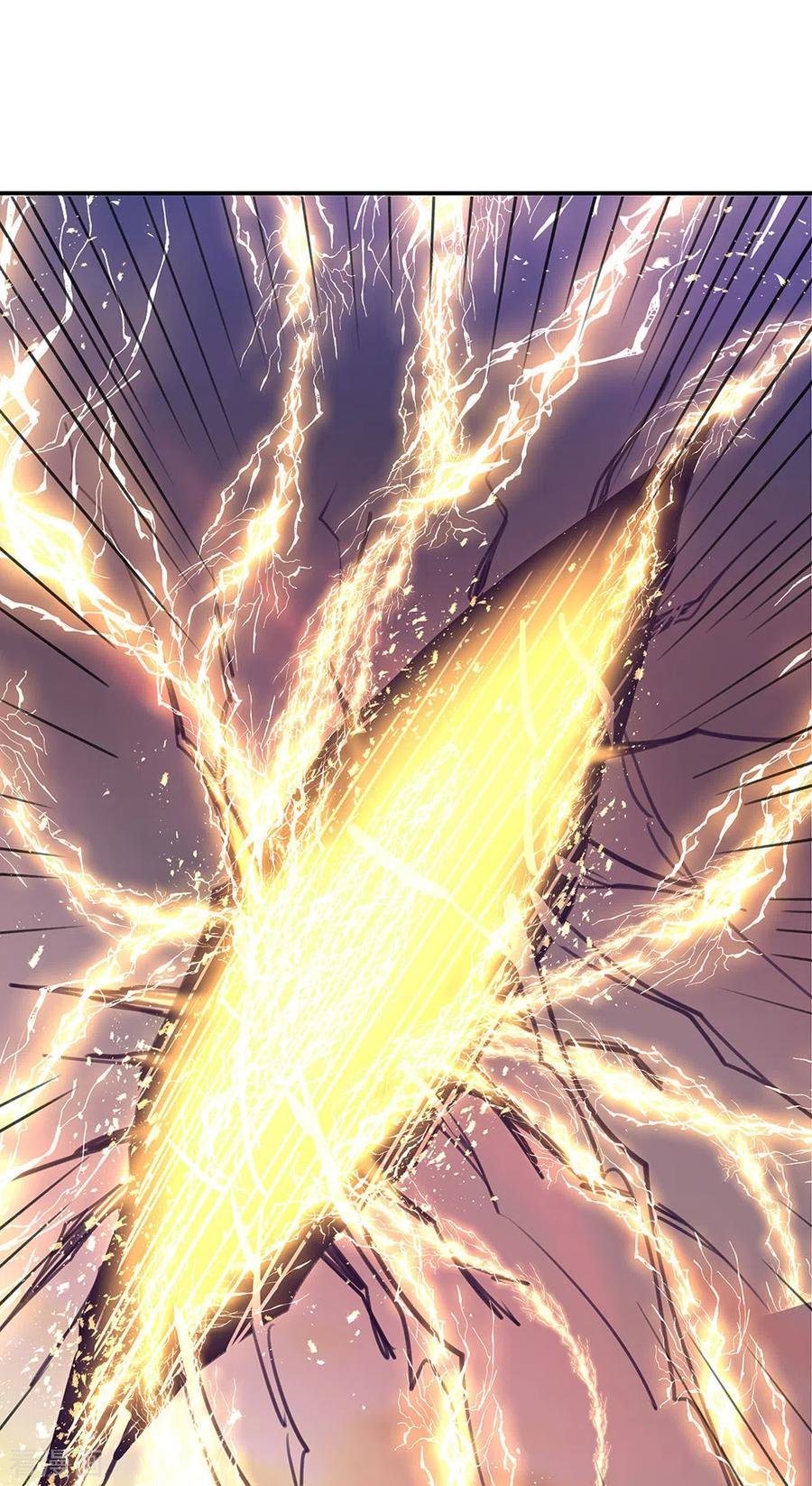 Peerless Battle Spirit Capitulo 249 página 20