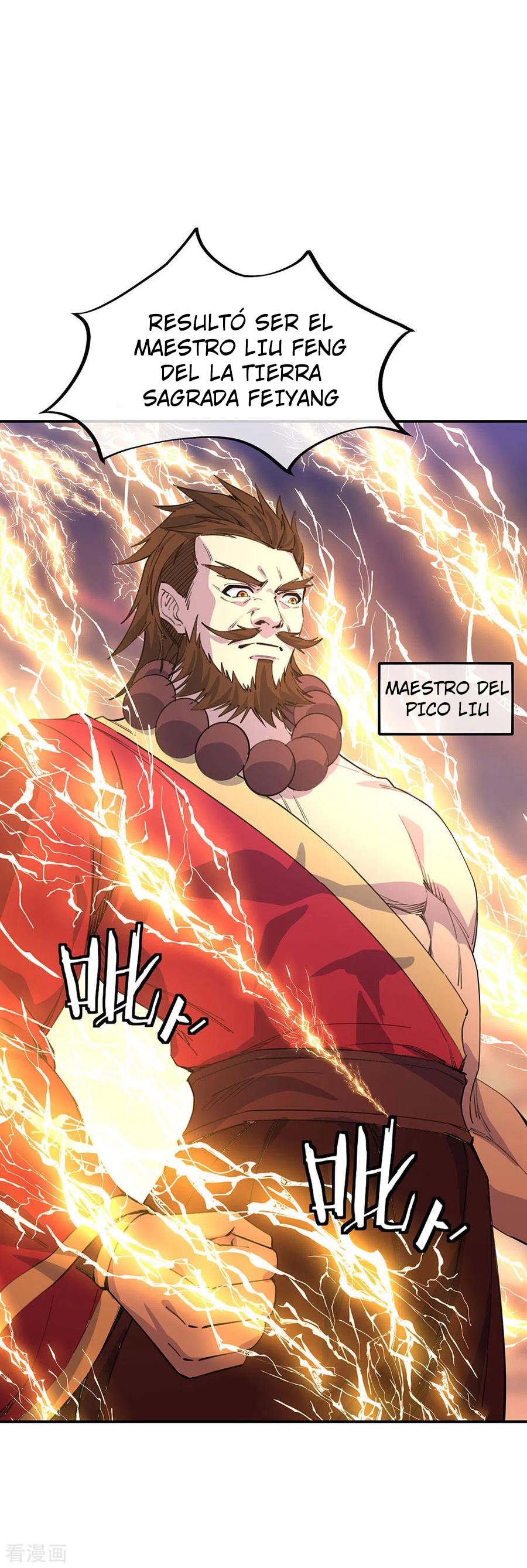 Peerless Battle Spirit Capitulo 249 página 22