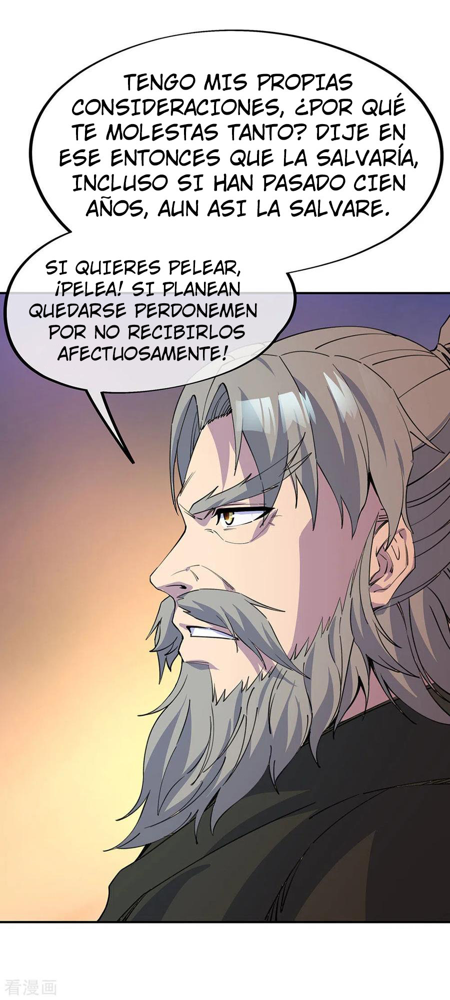 Peerless Battle Spirit Capitulo 249 página 26
