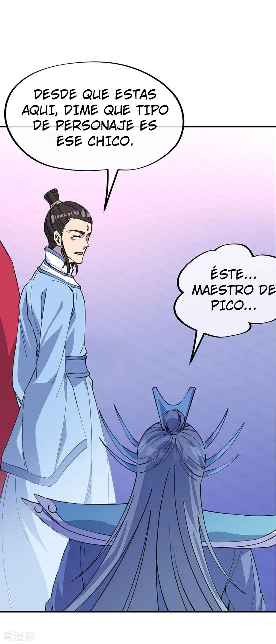 Peerless Battle Spirit Capitulo 249 página 28