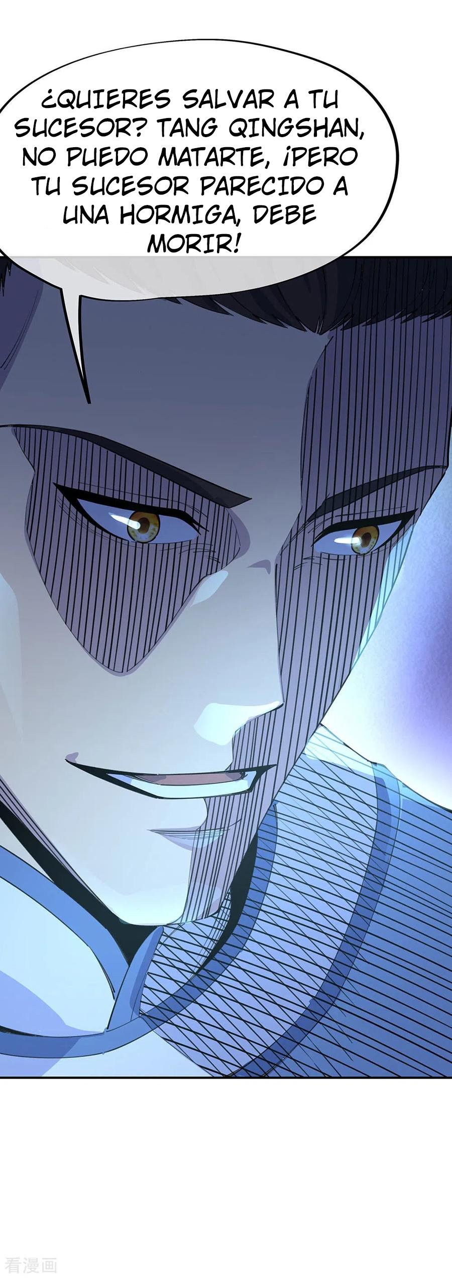 Peerless Battle Spirit Capitulo 249 página 37