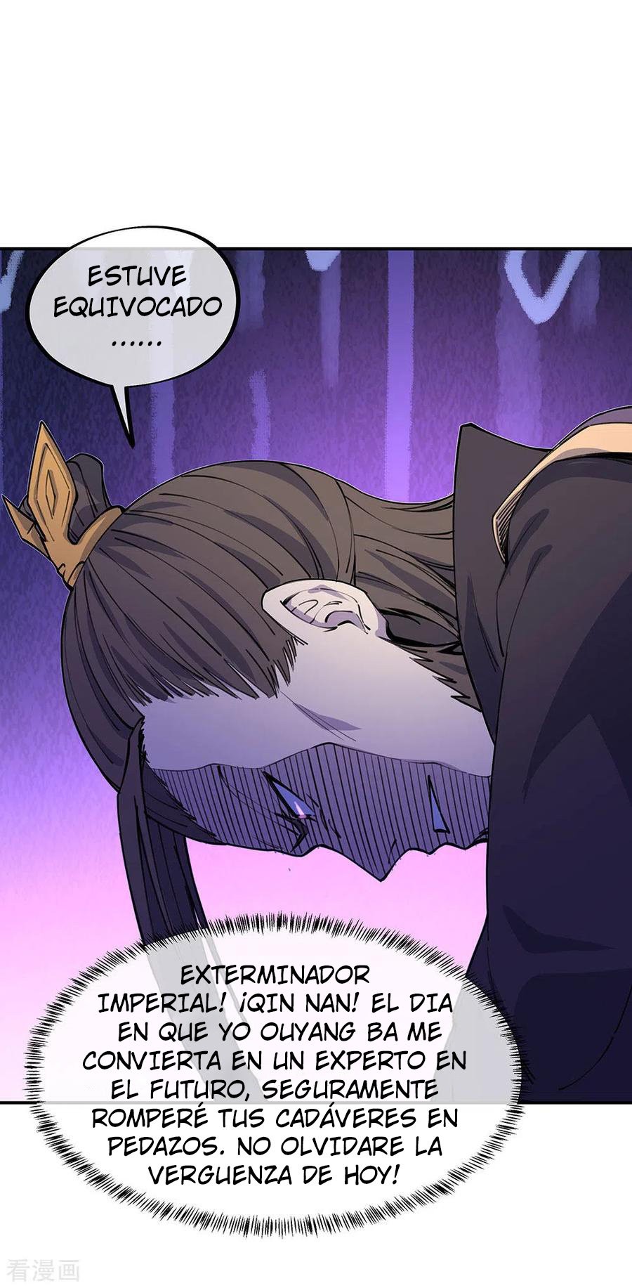 Peerless Battle Spirit Capitulo 249 página 7
