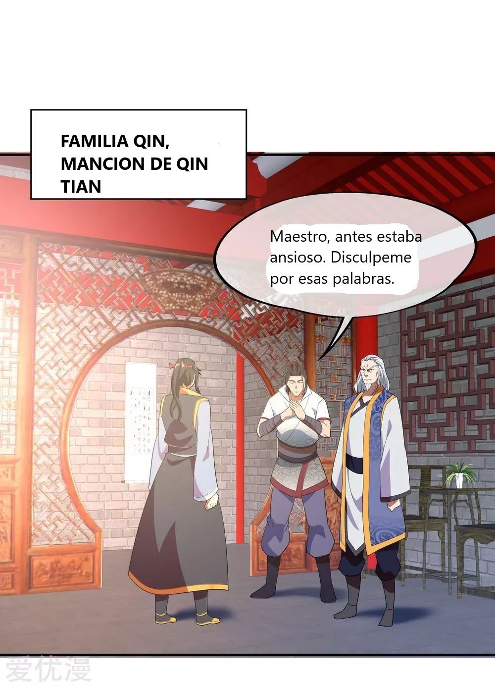 Peerless Battle Spirit Capitulo 25 página 16