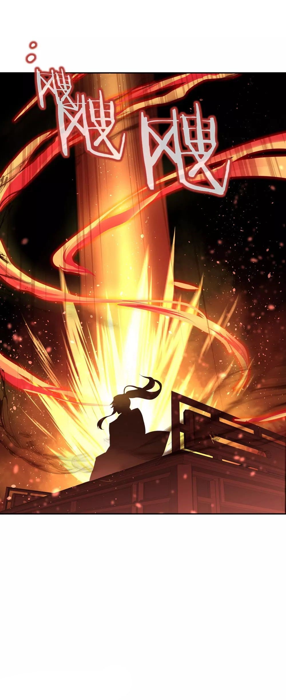 Peerless Battle Spirit Capitulo 25 página 24