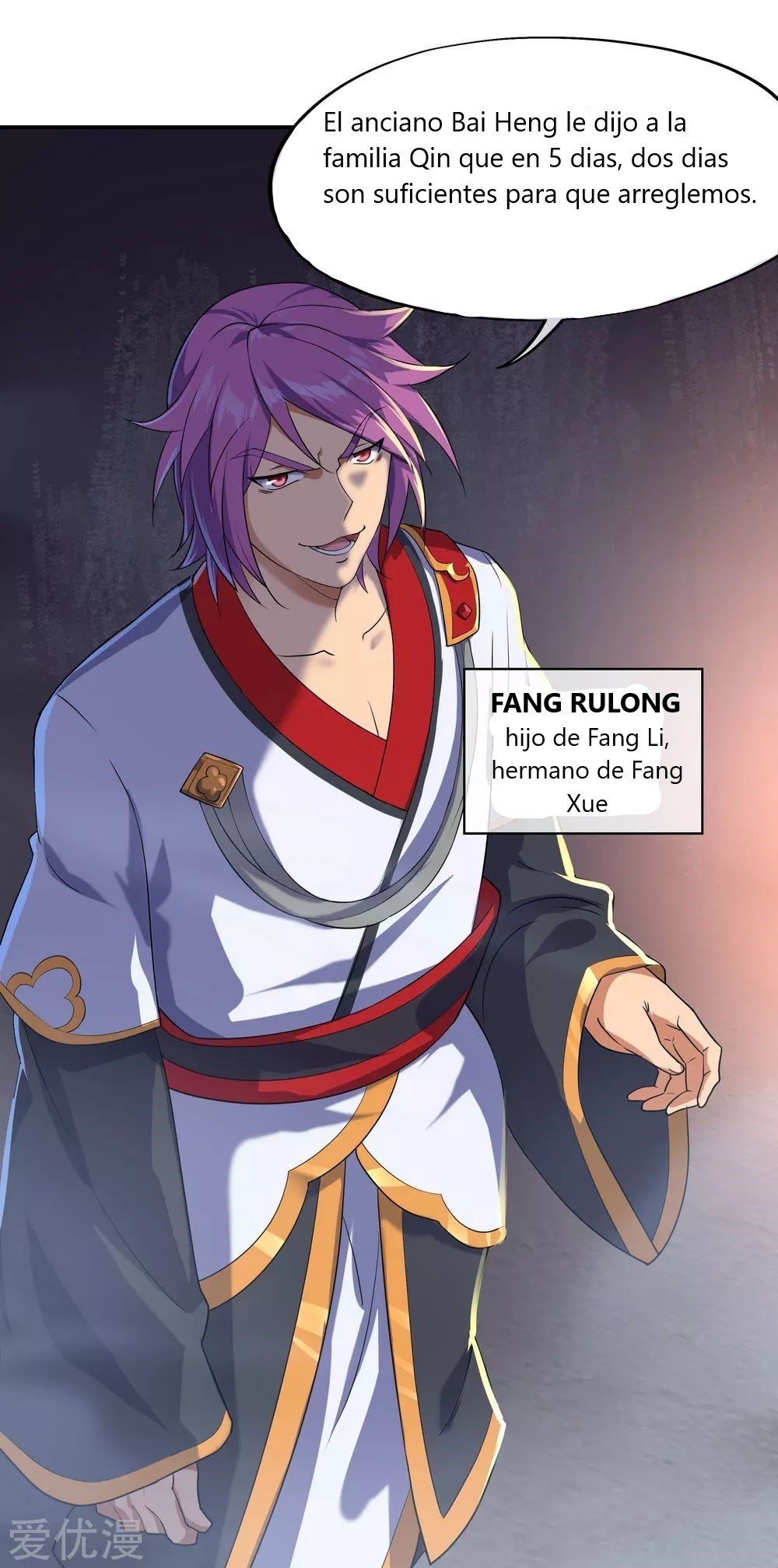 Peerless Battle Spirit Capitulo 25 página 5