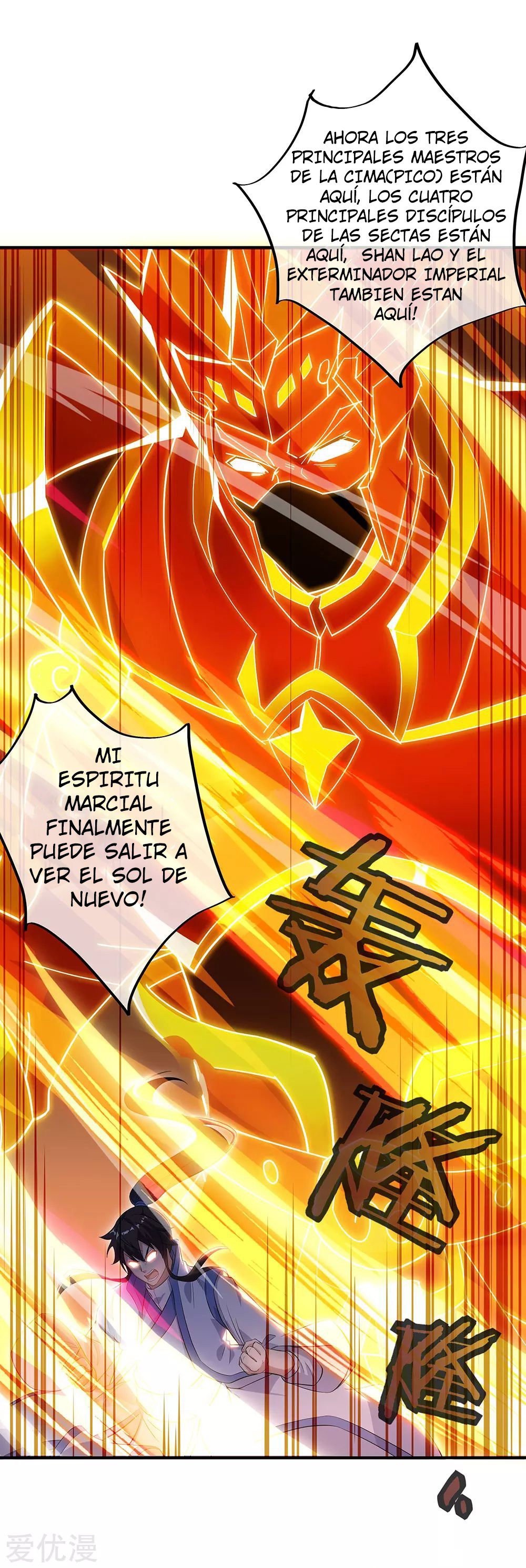 Peerless Battle Spirit Capitulo 250 página 11