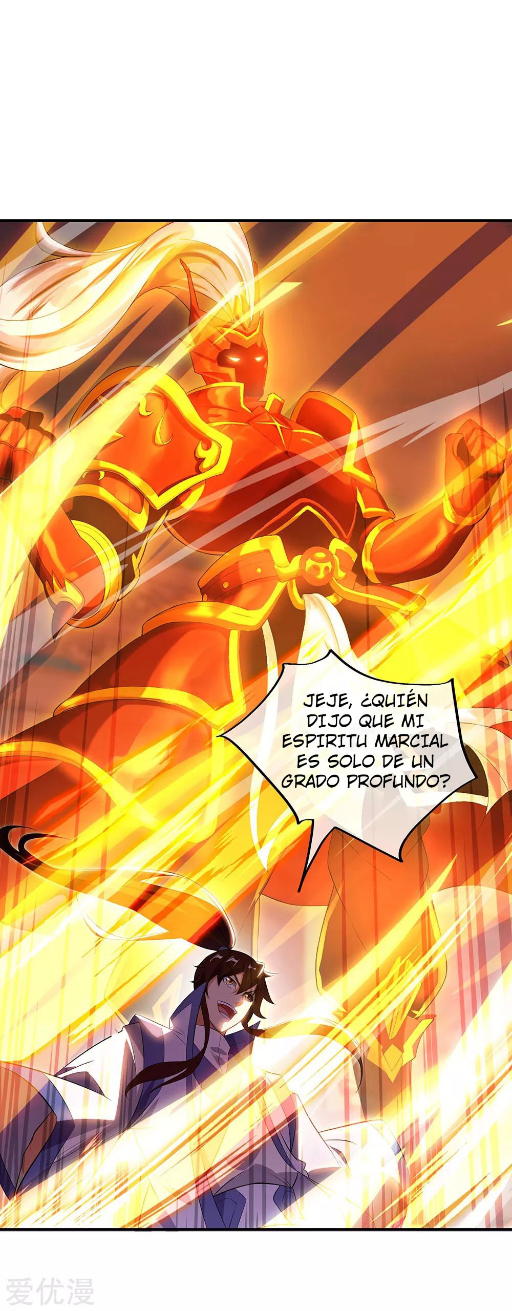 Peerless Battle Spirit Capitulo 250 página 15