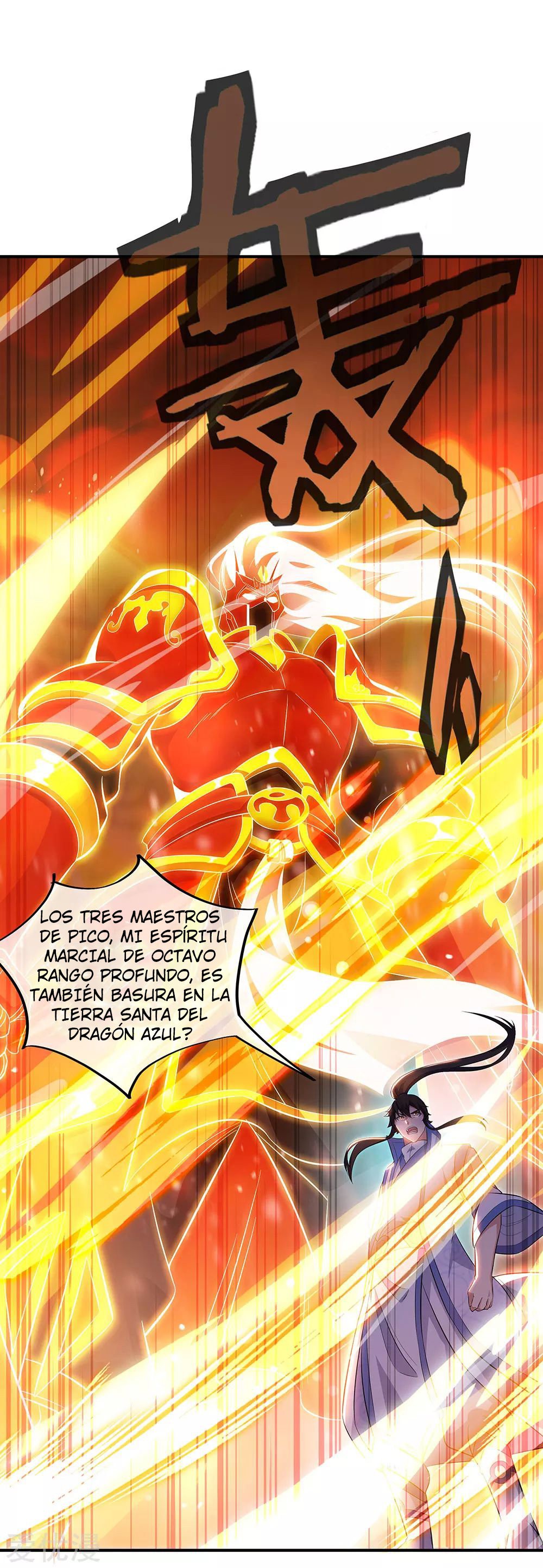 Peerless Battle Spirit Capitulo 250 página 19