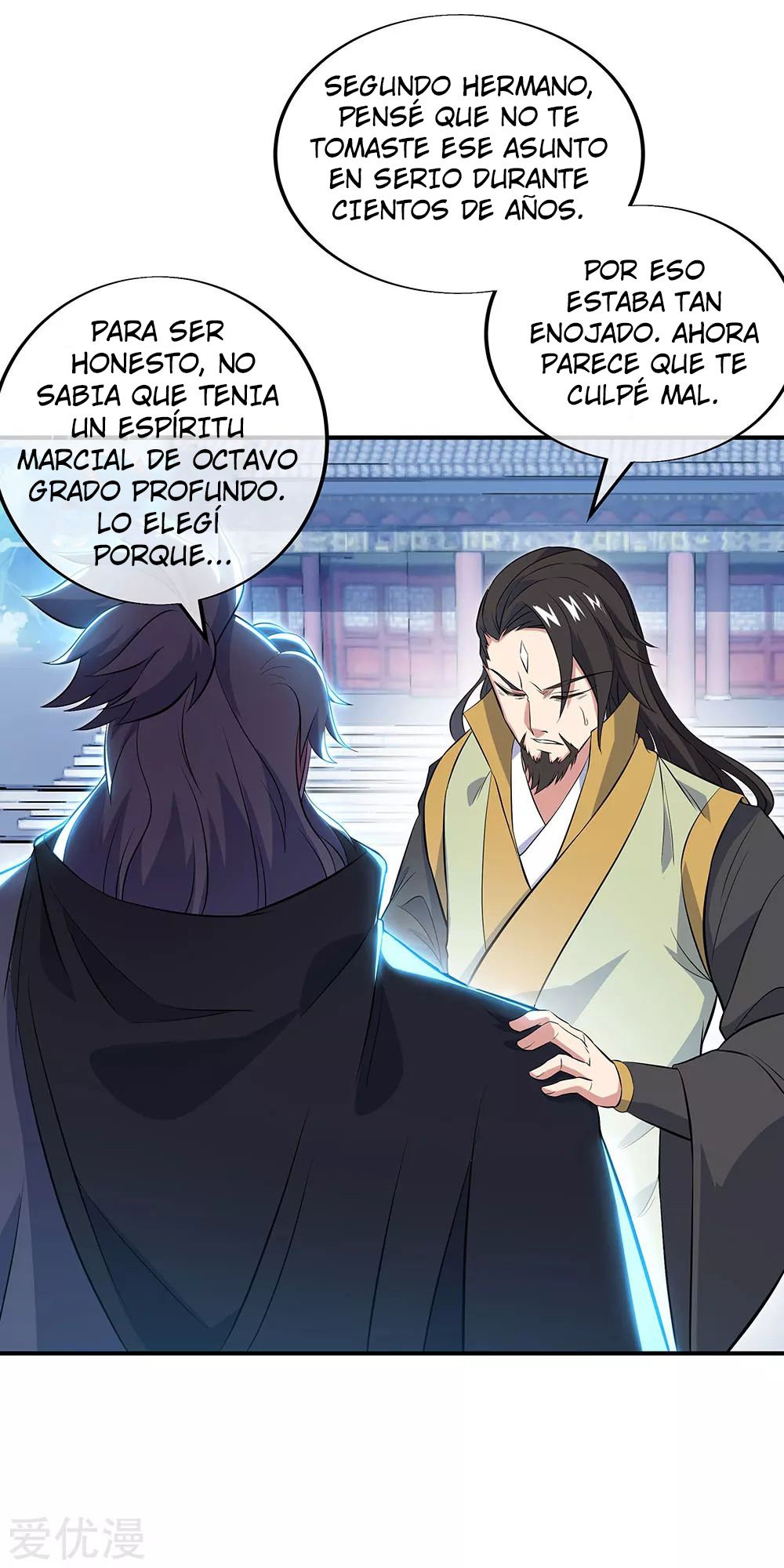 Peerless Battle Spirit Capitulo 250 página 20
