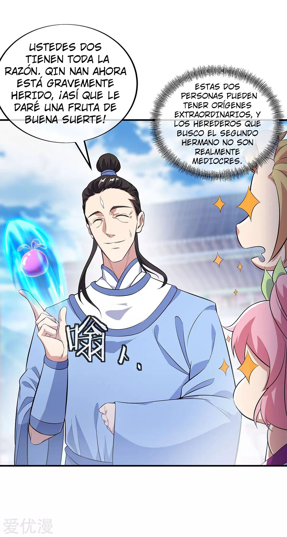 Peerless Battle Spirit Capitulo 250 página 24