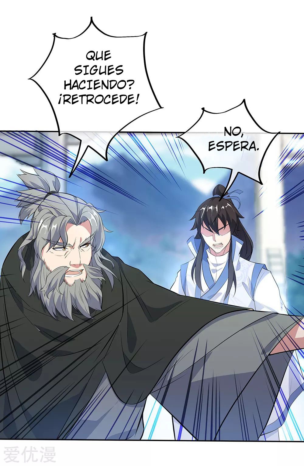 Peerless Battle Spirit Capitulo 250 página 8