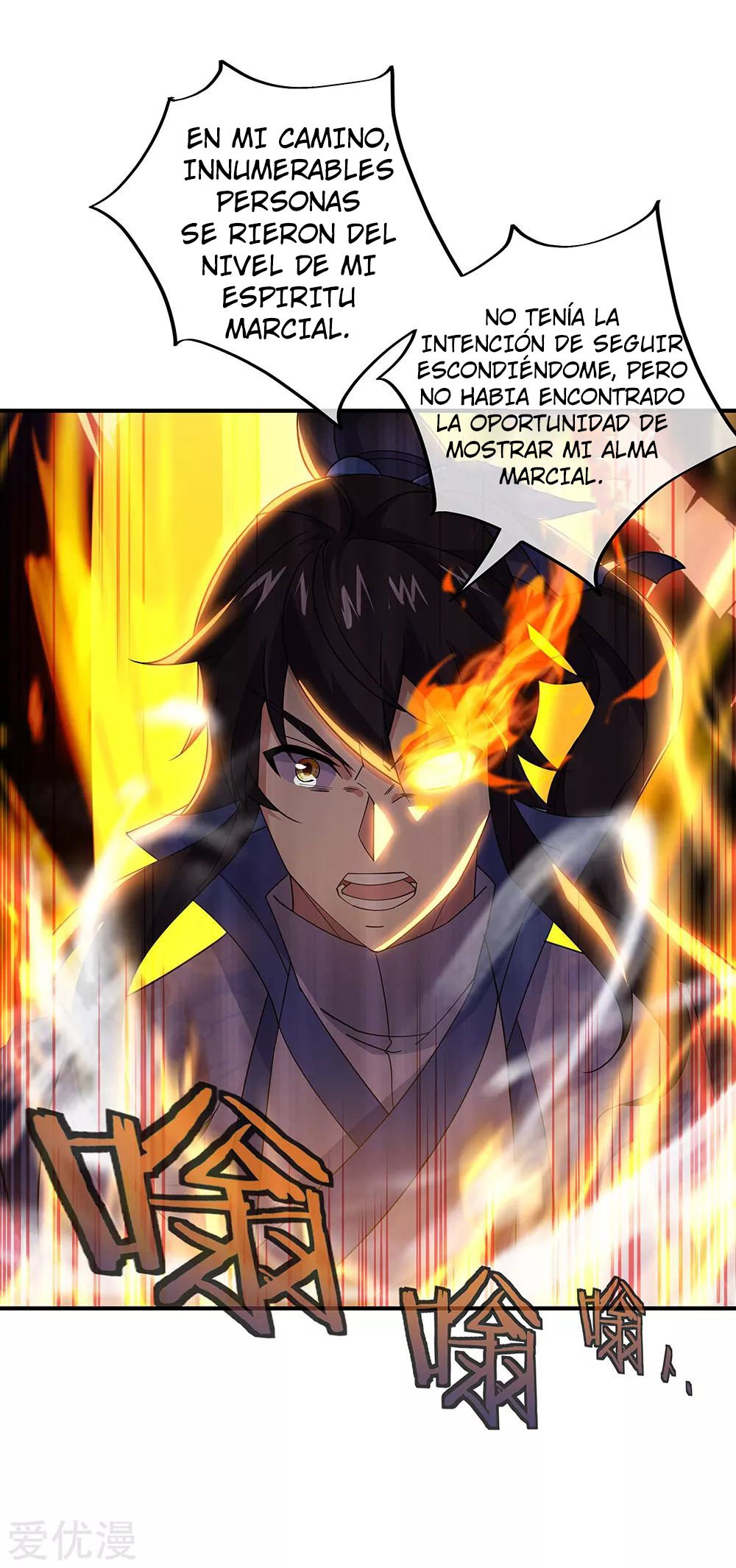 Peerless Battle Spirit Capitulo 250 página 9