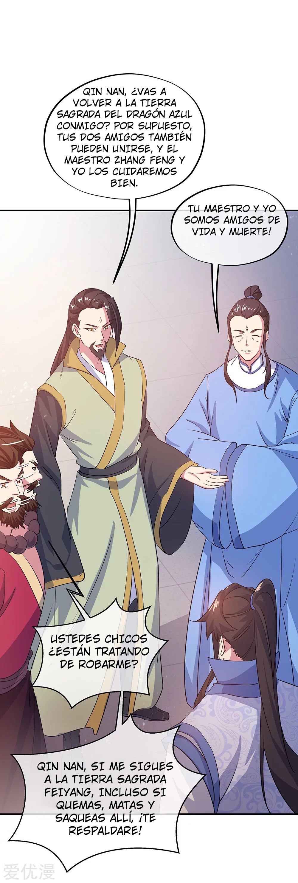 Peerless Battle Spirit Capitulo 251 página 10