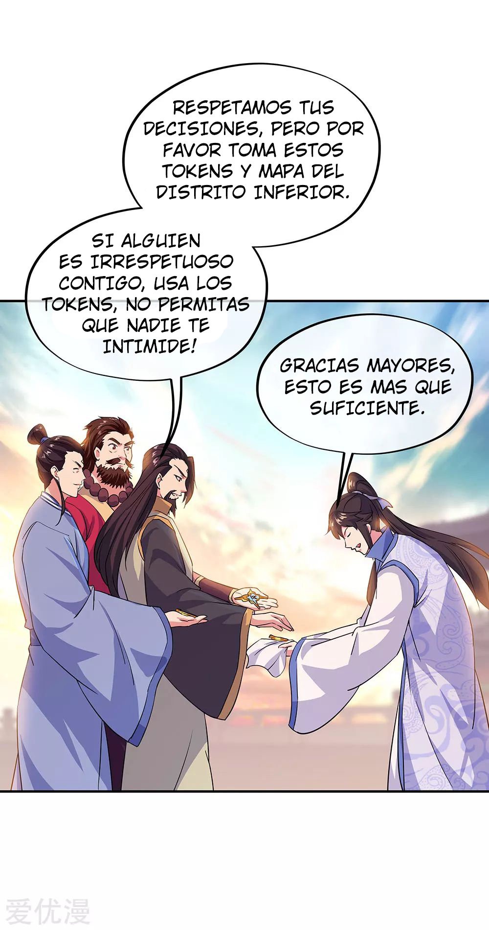 Peerless Battle Spirit Capitulo 251 página 13