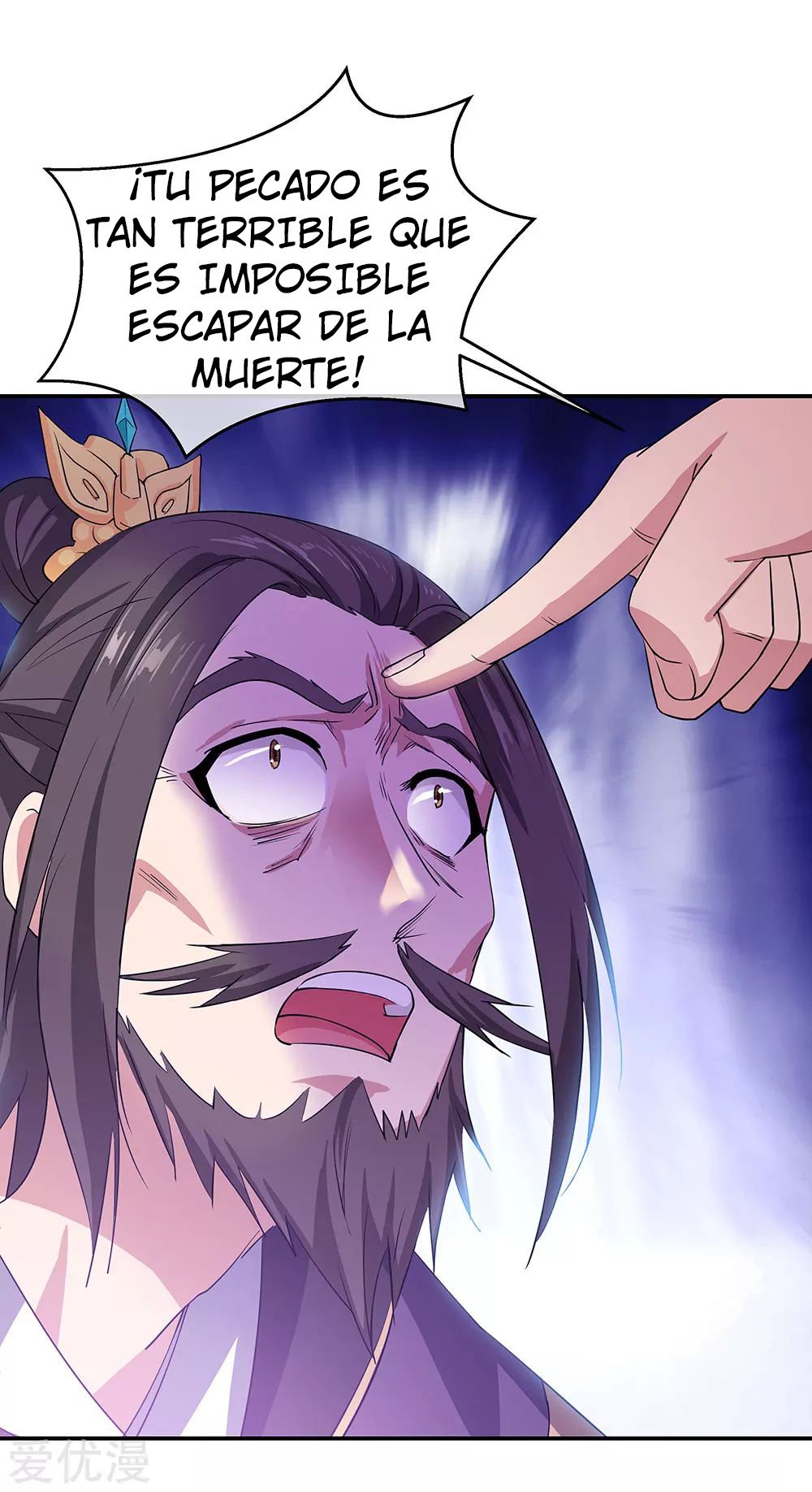 Peerless Battle Spirit Capitulo 251 página 16