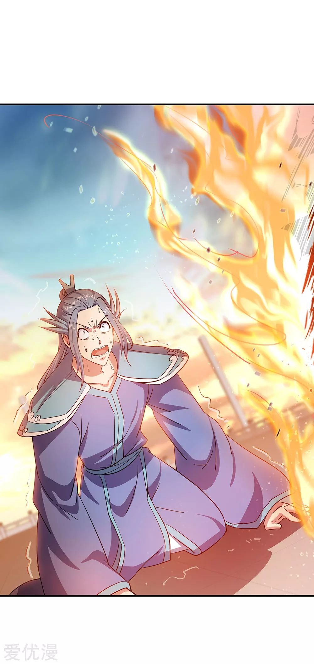Peerless Battle Spirit Capitulo 251 página 19
