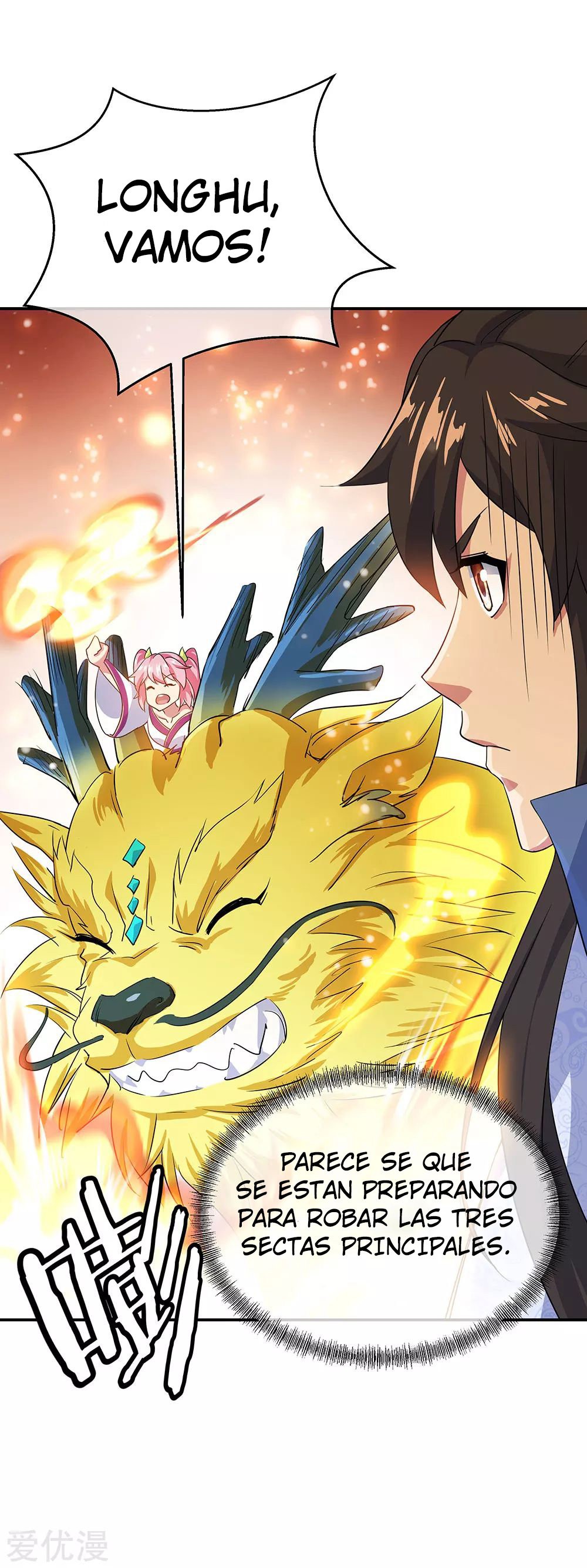 Peerless Battle Spirit Capitulo 251 página 23
