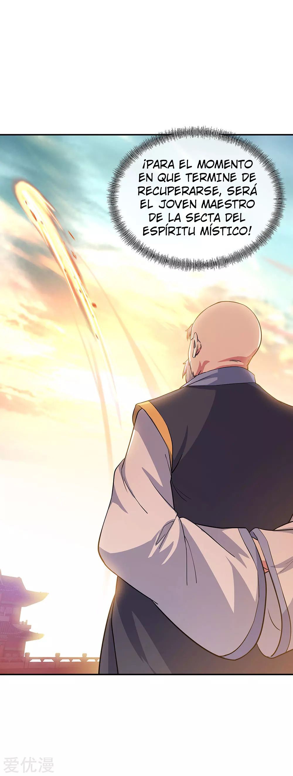 Peerless Battle Spirit Capitulo 251 página 27