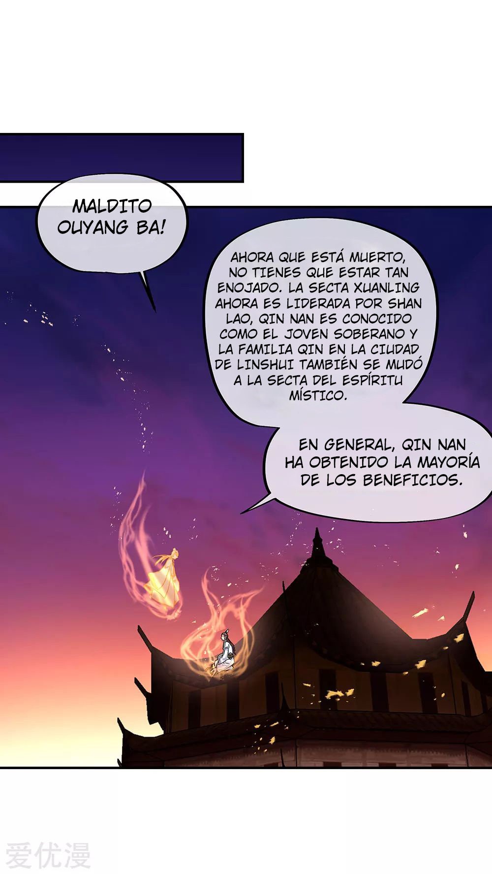 Peerless Battle Spirit Capitulo 251 página 30